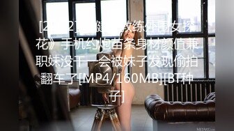 [MP4]STP33194 娇滴滴颜值美少女！性感白丝美腿！隔着内裤摸穴，多毛骚逼张开双腿，两个跳蛋一起用，娇喘呻吟好骚 VIP0600