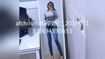 商场女厕全景偷拍7位少妇的极品美鲍 (5)