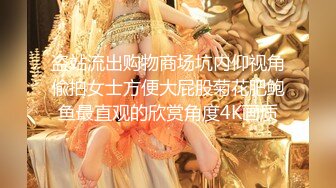 鱼子酱 性感粉白色女仆服饰装扮 婀娜动人身段极致妩媚 曼妙苗条身姿明艳动人[80P/703M]