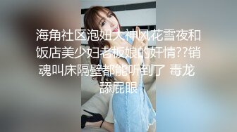 麻豆传媒-赵一曼商务女大使的魅惑狂乱榨精夜夜笙歌