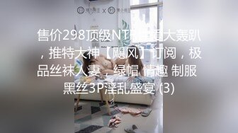 喷水美少妇【喷水啊】自慰潮喷 疯狂口交女上位打桩啪啪合集【54v】 (43)