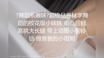 美女瑜伽老师的裸体交学