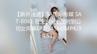 最新高价定制分享，极品反差女大生04年清纯小姐姐【胡椒仔】露脸私拍，各种COSER裸体骚舞大号道具紫薇脸逼同框 (4)