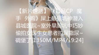 [MP4]國產AV 扣扣傳媒 QQOG040 無恥中出白漿學生妹 cola醬