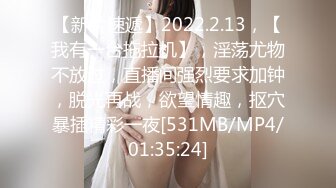 [MP4/54.96GB] IPX-IPZ系列10部中字无码BVPP破解高清合集《中文字幕》