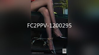 FC2PPV-1200295