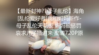 反差女友在公厕帮我口交