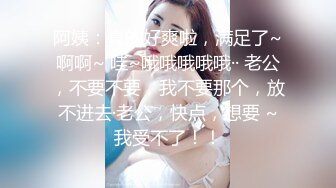 大专女厕全景偷拍众多的学妹前来嘘嘘各种美鲍轮番呈现3