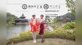 [MP4/303MB]【重磅核弹】约啪大神【OOXXBLACK】，8月最新 超模女神