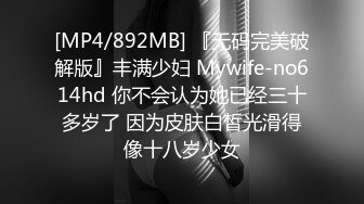 [MP4]麻豆传媒正统新作MD193-同学的发情妈妈 没淑女姿态让人抓狂 家庭伦理 苏语堂