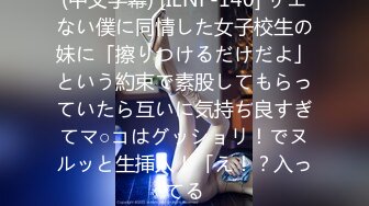 ★☆❤️绝活展示❤️★☆海纳百川 有容奶大 你以为女神紧密蜜穴小菊花想象不到的容量 不经意间掉出奇奇怪怪的东西