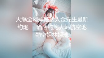 【调教性奴❤️重度性瘾者】调教捆绑爆操母狗 玩道具把自己弄高潮 抓着脚蒙眼使劲操 骚话连篇 非常刺激