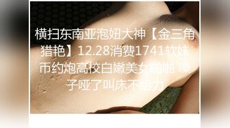 黄色长发红唇美女 大姨妈来了 穴毛性感