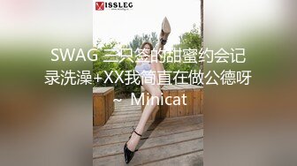 [MP4]新人下海金发美少女！情趣学生制服短裙！白嫩奶子揉捏，翘起屁股掰穴特写