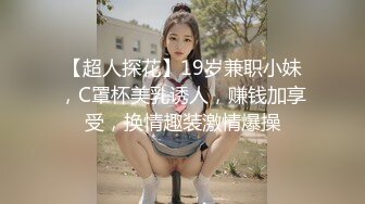 【乱伦❤️通奸大神】善良的小嫂子✨ 极致体验双飞嫂子阴臀娃娃 相互玩具手淫 欲求不满嫂子抢肉棒