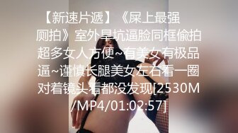 网红女教练性爱视频泄露 (2)