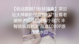 33万粉炮王大种马【赵又廷】约炮嫩模美少女【肉包】合作性爱露脸自拍，S级身材太诱人，连续搞了2炮