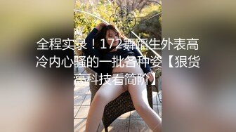 【新片速遞】&nbsp;&nbsp;✨【截止5.13】唯美BDSM情侣「AliceLee」全量推特资源 摄影师男友拍照和母狗养成(205p+11v)[168MB/MP4/7:21]