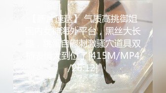 【OnlyFans】台湾网红少妇 Clickleilei刘蕾蕾付费订阅写真 露点自拍，打卡全球网红景点，从少女到孕妇的记录 43