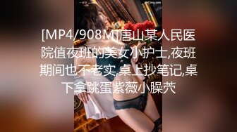 云飞兄实力探花约了个高颜值甜美白衣妹子啪啪，坐在身上舔奶调情掰穴后入大力猛操