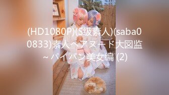 性感女神【糖宝】美腿丝袜~酸奶抹逼~道具酒瓶~黄瓜茄子~抽插【23V】 (19)