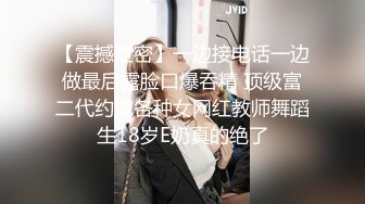 笑眯眯大奶颜值女神小露逼逼，吊带裙掏出奶子揉捏，揉搓小穴掰开特写，扭动屁股娇喘浪叫，看着很是诱人