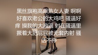 颜值性感气质于一身极品甜美少女 精油挑逗挺翘酥乳荷尔蒙爆棚[MP4/397MB]