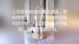 挖掘纯情女大生 大象传媒