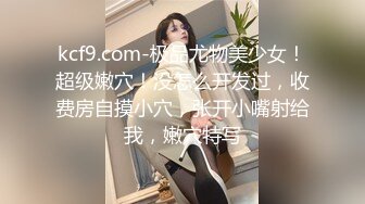 写字楼女厕敷面膜斗鸡眼小靓妞,骚穴被操多了有炎症喷出一条黄线 (1)