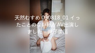 推特纯天然36E「meiyxtxin」大尺度捆绑调教，哺乳期喷奶，与肌肉男友的做爱定制版