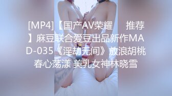 miaa-409喉頭抽插女教師強迫口交監禁拷問房間鹽見彩_000^wm