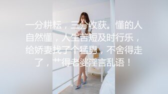 蜜桃影像PME226小姨要我把他当母狗操