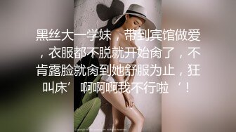 小美女跟男友啪啪啪视频流出可惜了鸡巴不行用手指