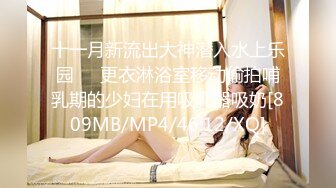 【自整理】Xhamster博主——Mistress_BJQueen 女王调教 不一样的高潮 微微重口  最新视频合集【157V】 (63)