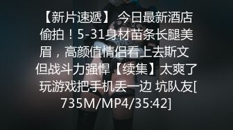 【源码录制】七彩主播【350940960_狂乱女团】5月8号-5月12号直播录播♒️多人运动♒️淫乱群P♒️【40V】  (10)