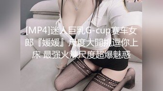 果冻传媒91BCM-051清纯呆萌的机器人女友