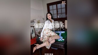 SWAG 处女秀！黎儿开箱「蕉朋友」之不争气喷好多 黎儿