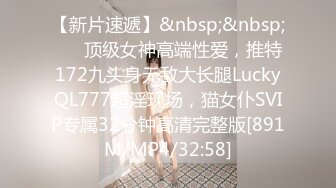 [MP4]神似李菲儿 身高169 99年极品外围 C杯美乳白又大