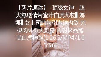 无水印[MP4/625M]1/8 美女太性感了被操到高潮连连骚叫不停拔枪猛射爽VIP1196