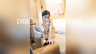 2024年4月秀人网【雨儿酱】气质大美女，性感修身旗袍配白丝，奶头漏57P原版图，奶子真的又大又白[RF/MP4/646MB]