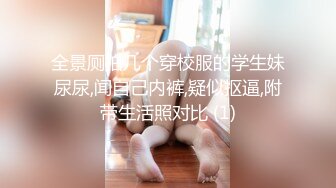 【我有一台拖拉机】续集 再次约炮厂妹 龙虾宴下套 2次