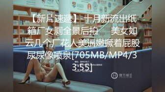 性感妹子身材诱人，还能玩倒挂金钩的69式