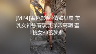 4K珍品史上最全原版偷拍女神妹子上厕所突然来了性欲,当场手淫高潮喷水(珍藏版) (1)