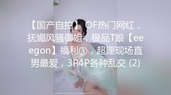 良家熟女啪啪 这种素颜无滤镜看着很真实 表情也自然 虽然长的一般