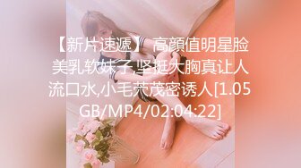 [MP4]蜜桃影像传媒国产AV剧情新作-萝莉女友肉身赎债 无能男友欠钱不还 女友当面被干