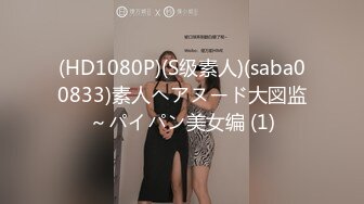 [MP4/ 798M]&nbsp;&nbsp;91大神 爆肏瑜伽裤究极蜜臀女神西门吹穴蜜汁嫩鲍极度紧致湿淋淋 稍不慎就要秒射