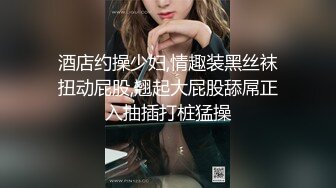 黑客破解家庭网络摄像头偷拍❤️女硕士少妇和老公喜欢中午在家里客厅放纵做爱