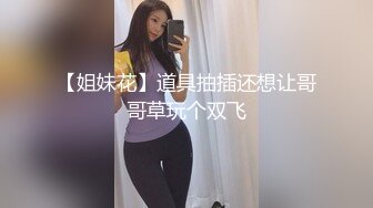 onlyfans极品尤物♡♡♡巨乳女神 babynookie 口交深喉 自慰露出 口爆啪啪 (1)