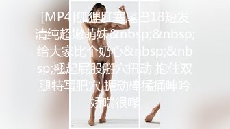 MDX-0237-3_私宅舒壓堂_心與肉體被同事撫慰官网-季妍希