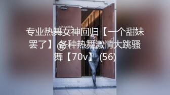 [MP4]STP33264 淫蕩欲女小嬌娃情趣黑絲露臉激情大秀，跟狼友互動撩騷聽指揮，自己玩弄三個道具好刺激 VIP0600